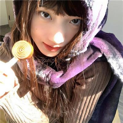 太阳底下