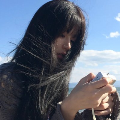 意学研究