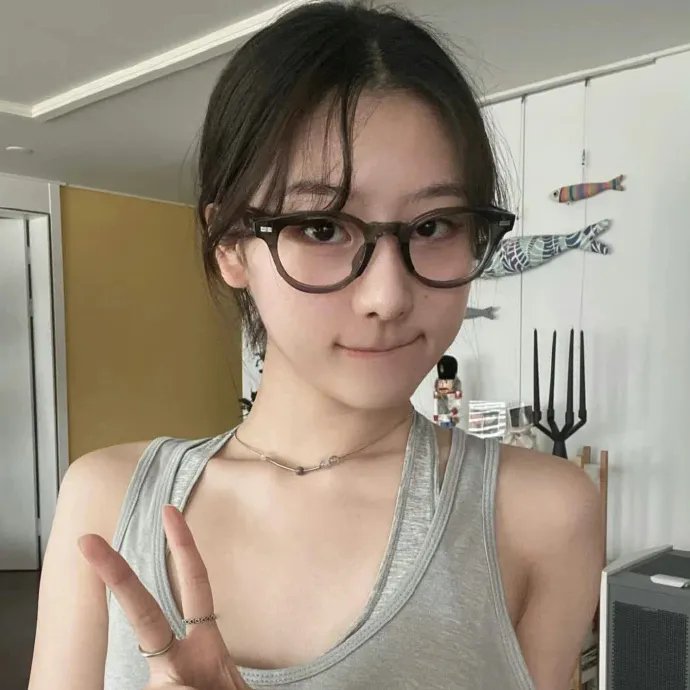 珍的不一样